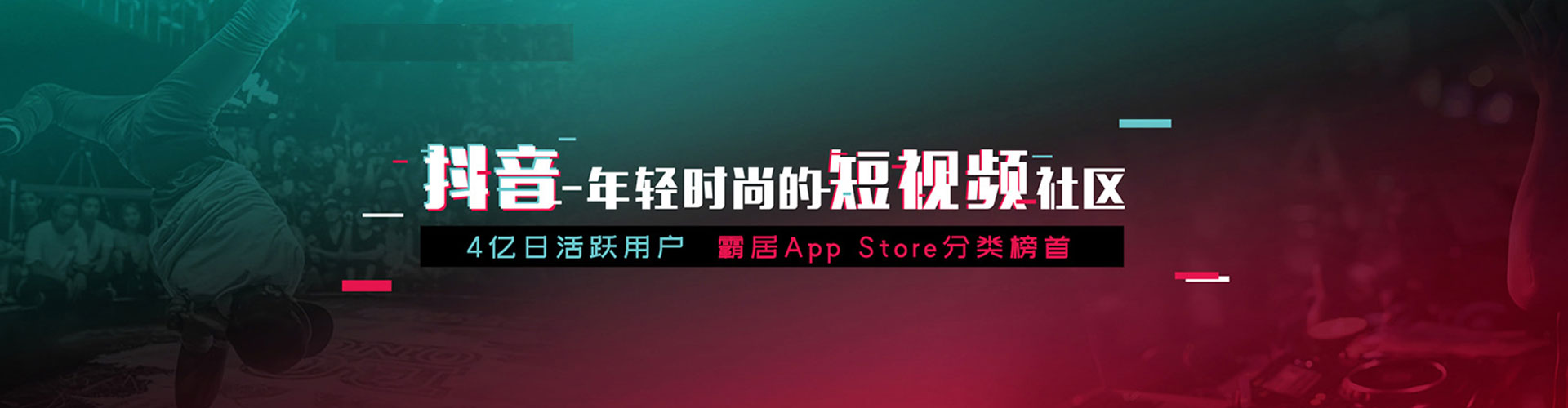让胡路sem外包